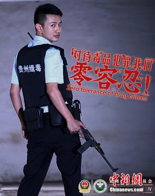 购买假的中级资格证