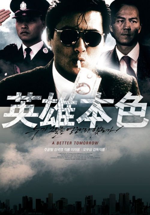 购买假西达克瑞斯特学院文凭毕业证